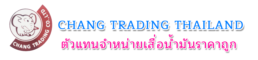 Chang Trading Thailand